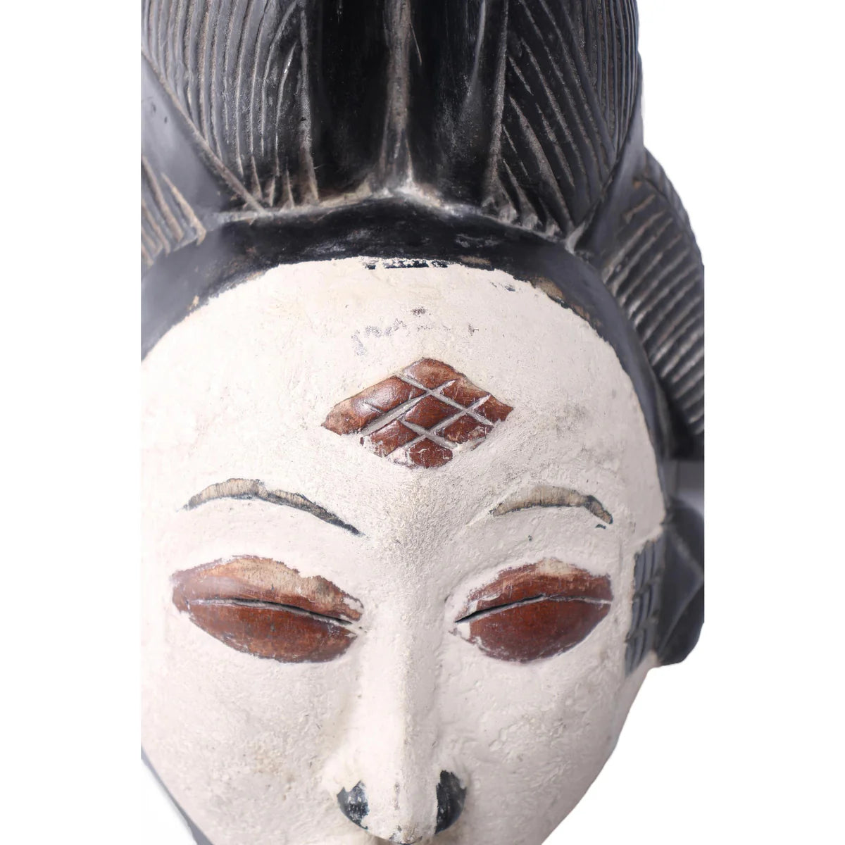 Punu Tribe Wooden Mask